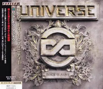 Universe Infinity - Rock Is Alive (2018) [Japanese Ed.]