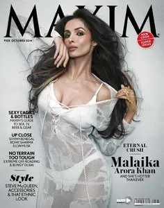Maxim India - October 2014 (Repost)