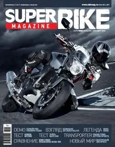 SuperBike Magazine Russia – March 2014