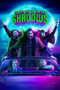 What We Do in the Shadows S03E03