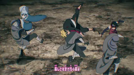 Boruto - Naruto Next Generations - 282