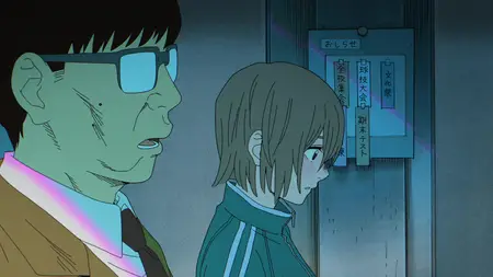 Tatsuki Fujimoto 17 26 S01E06 Woke Up as a Girl Syndrome