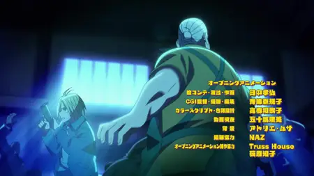 SAKAMOTO DAYS S01E11 Casino Battle REPACK