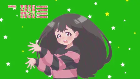 Me and the Alien MuMu (2025 S01E19 019 Tenkubashi Lies and Video Tape ToonsHub
