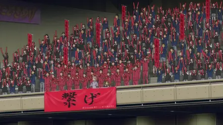 Haikyuu - Gomi Suteba no Kessen - Movie