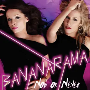 Bananarama - Now Or Never (EP) (Expanded Edition) (2012/2026)