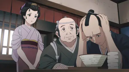 Sword of the Demon Hunter S01E05 Episode 5