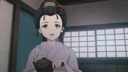 Sword of the Demon Hunter S01E05 Episode 5