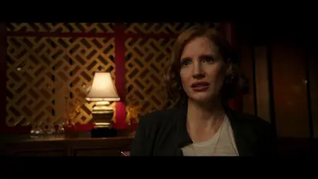 It Chapter Two (2019) + Commentary