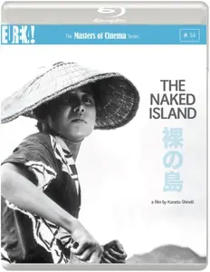 The Naked Island (1960) + Extras & Commentary