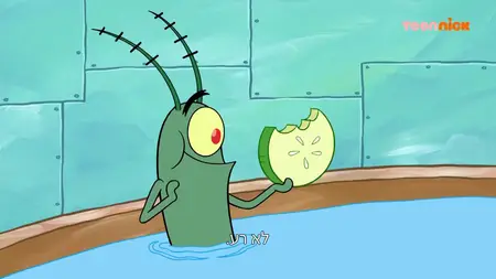 SpongeBob SquarePants S13E10