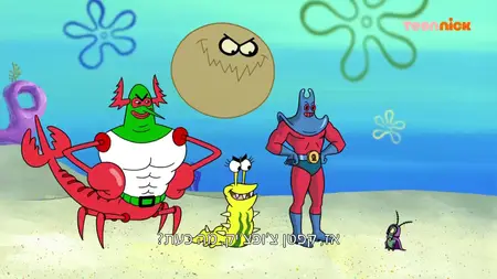 SpongeBob SquarePants S13E10