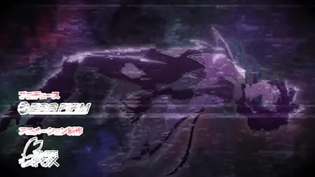 Uglymug Epicfighter S01E04