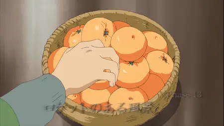 Planetes Episode 13 Scenery with a Rocket