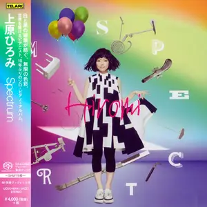 Hiromi - Spectrum (2019) [Japanese SHM-SACD] SACD ISO + DSD64 + Hi-Res FLAC