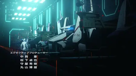 Knights of Sidonia (2014 S02E03 Course D3