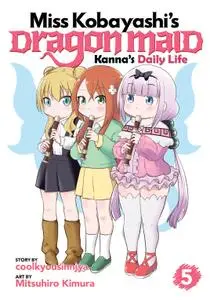 Miss Kobayashi's Dragon Maid - Kanna's Daily Life v05 (2019) (Digital) (danke-Empire