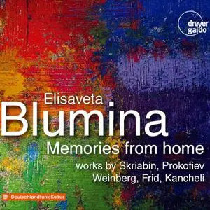 Elisaveta Blumina - Memories from Home (2020)