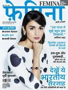 Femina Hindi Edition - अप्रेल 2016