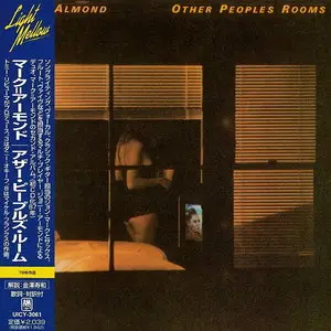 Mark-Almond - Other Peoples Rooms (1978) [Japanese Ed. 2000]