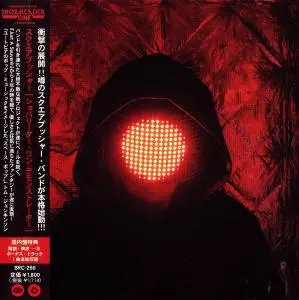 Squarepusher presents Shobaleader One: d'Demonstrator (2010) [Japanese Edition]