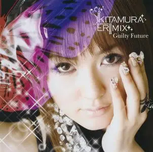 Guilty Future / Eri Kitamura (2009) EP