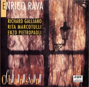 Enrico Rava -  Chanson (1993-2006)