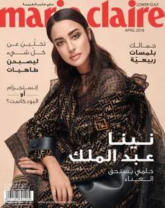 Marie Claire Lower Gulf edition - أبريل 2018