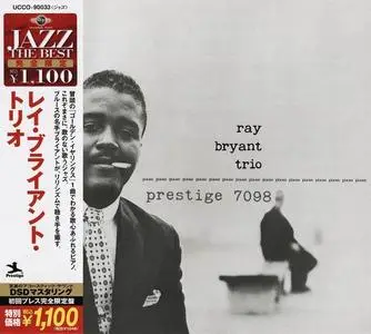 Ray Bryant - Ray Bryant Trio (1957) [Japanese Edition 2012] (Repost)