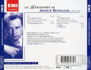 Les Rarissimes de Arthur Honegger · Tzipine ·  Monmart · Collard · Roux and Mollet · Duruflé [2CDs] [New Links]