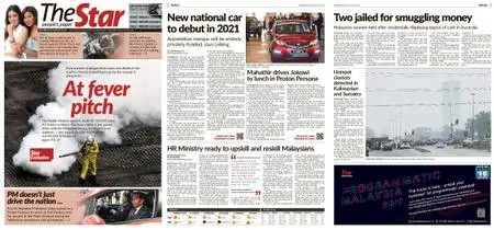 The Star Malaysia – 10 August 2019