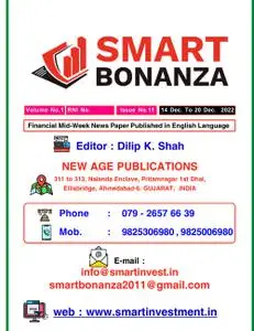 Bonanza Plus – 13 December 2022