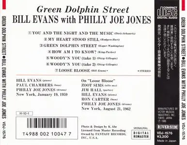 Bill Evans - Green Dolphin Street (1959) {Riverside, VDJ-1576, Japan Early Press}