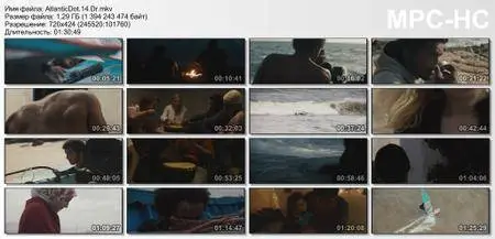 Atlantic. (2014)