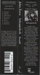 Zion80 - Adramelech: The Book Of Angels vol. 22 (2014) {Tzadik Archival Series, TZ 8319}