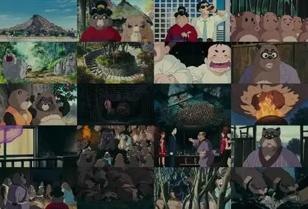 Pom Poko (1994)