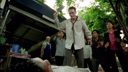 13: Game of Death (2006)