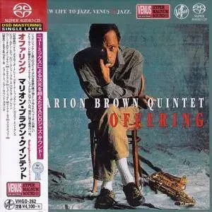 Marion Brown Quintet - Offering (1993) {Venus Japan}