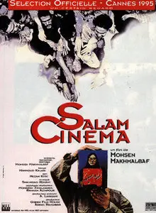 سلام سینما - محسن مخملباف  Salam Cinema (1995) + Bonus Repost