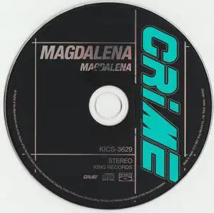 Magdalena - Magdalena (1987) [2018, King Records KICS 3629, Japan]