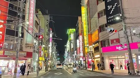 Easy And Fast Japanese Everyday Conversations