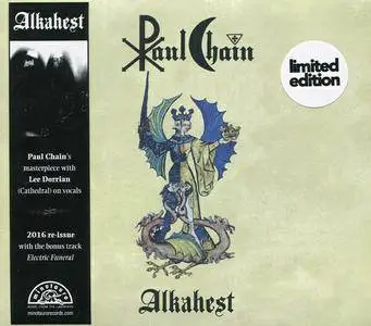 Paul Chain - Alkahest (1995) (Remastered, 2016)