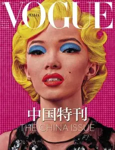 Vogue Italia - Giugno 2015