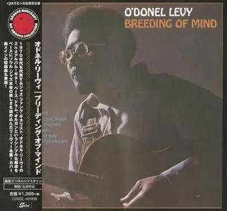 O'Donel Levy - Breeding of Mind (1972) [Japanese Edition 2018]