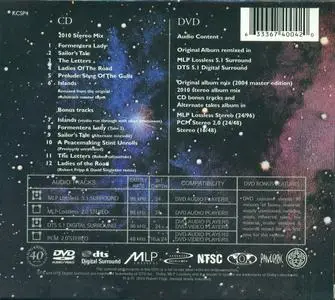 King Crimson - Islands (1971) [40th Anniversary Series]