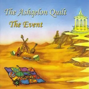 The Ashqelon Quilt - The Event (2001)