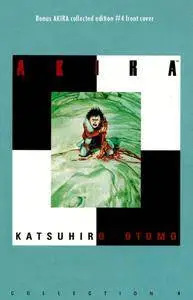 Akira - 010