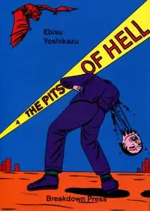 The Pits of Hell (2020) (Breakdown Press) (tunafan