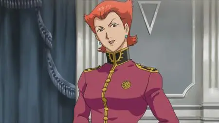 Kidou Senshi Gundam: The Origin - Zen`ya Akai Suisei (2019)