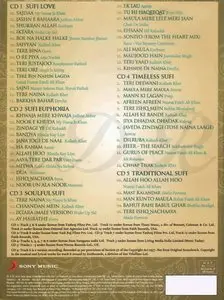 VA - Sufiaana ~ The Complete Sufi Experience (5CD) (2010)